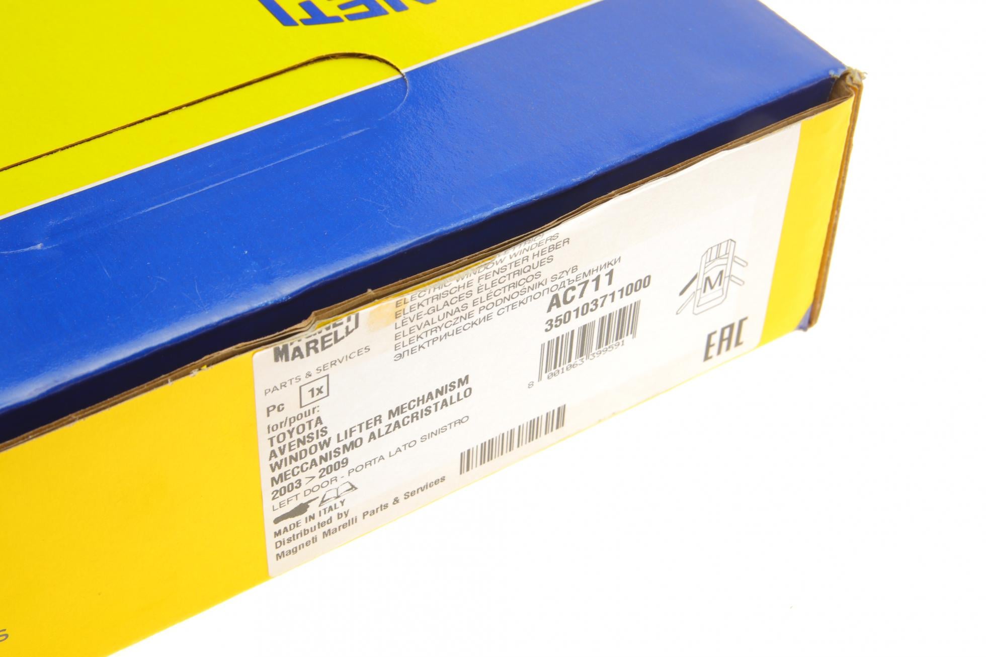 350103711000 MAGNETI MARELLI
